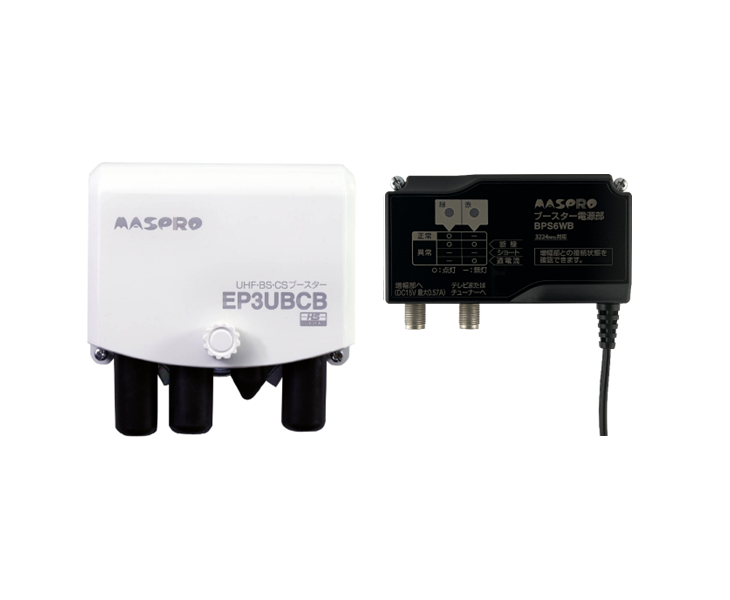 混合ブースター